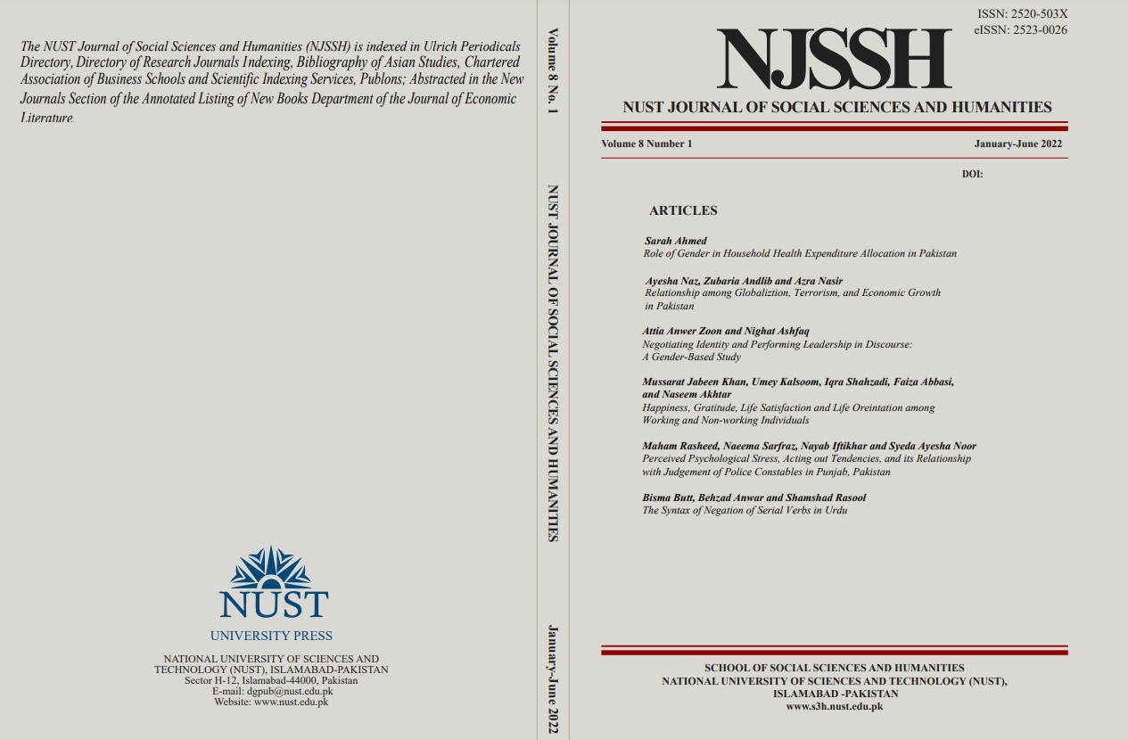 					View Vol. 8 No. 1 (2022):  NJSSH (January-June)
				